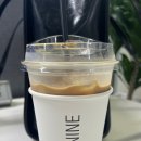 커피나인용산