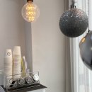 버스정류장_빛가람행정복지센터 이미지