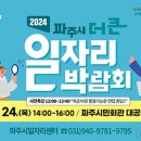 357 이미지
