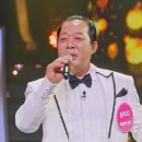 살덕지 [박경덕] - 녹아 버려요 ❤미스트롯 포유 7화❤ TV CHOSUN 260625 방송 이미지