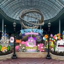 점촌멀티게임존 | 잠실 "🍁메이플스토리 게임 속 🍄세상이 현실로! 신상테마존" [🎢롯데월드 어드벤처]