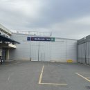 삼환환경(주) 이미지