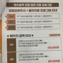 골드퍼피 이미지