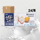 훼미리식품(주)