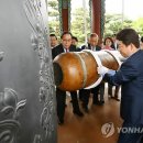 대종주유소 이미지