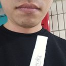멜트 - 청주시 상당구 상당로131번길 15-2 | 고보습립밥 추천 글로쉘 스쿠알란 200,000PPM 멜트 립밤 후기!!!