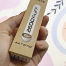 비타약국 이미지