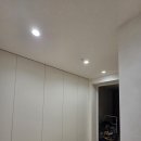하랑센트