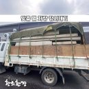 경기환경개발 티스토리