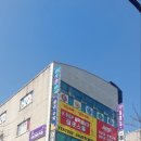 신우리당구클럽 이미지