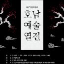 HK+ 인문학 강좌 이미지