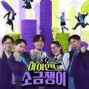 베리투머치 이미지