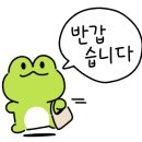 땅나와부동산중개 이미지