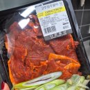 다온축산 이미지