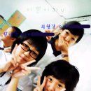 경해여자중학교 이미지