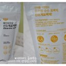 유로야채과일