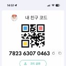 도와세움학원
