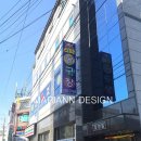 휴게실당구장 이미지