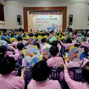 대한노인회 광주광역시연합회, ‘제29회 노인의 날’ 기념식 개최 이미지