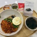 본 죽&비빔밥 이미지