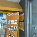 마포-상암-마포-6244 이미지