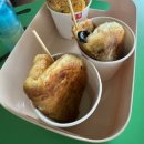 선유도주유소 이미지