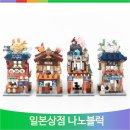 레인보우벤처스
