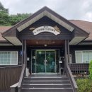 울산광역시 야생동물구조관리센터 이미지