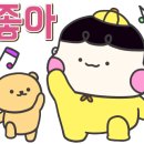(주)아이키움 이미지