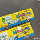 광주휴게소 약국 이미지