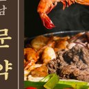 비엣남 이미지