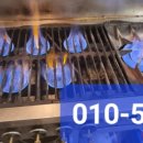 백종원의 원조쌈밥집 평촌점 이미지