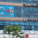 성북센트럴치과의원 이미지