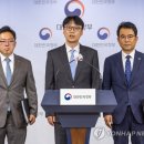 보너스부동산중개 이미지