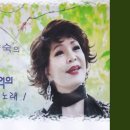 수덕사의 여승 이미지