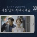 썸크리에이티브