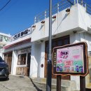 옥동서원 관광안내센터 | 가을안동여행] 안동 도산서원 옆 가볼만한곳 예끼마을, 선성수상길, 선성현관광단지 (안동 맥도날드DT...