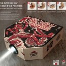 피자박스 이미지