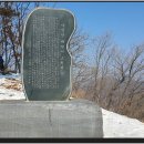소양호 이미지