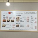 진소담 이미지
