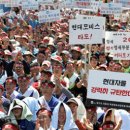 현대자동차부분정비 이미지