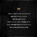 B.M휘트니스 이미지