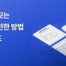 하우건축사사무소 이미지