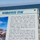 심곡 이미지