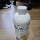 메디슨 | 아이 옷 얼룩 고민 끝! 폴메디슨 키즈 고농축 얼룩제거제 솔직 후기