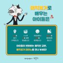 라포레피아노음악교습소 네이버블로그