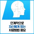 하예스킨의원 이미지