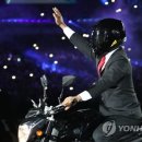 성화오토바이