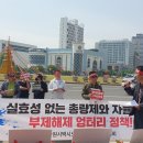 창원택시노동조합 이미지