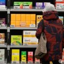 금천종로약국 이미지